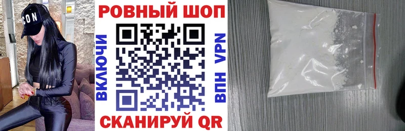 Виды наркоты Нижняя Тура ГАШ  Кокаин  МЕФ 