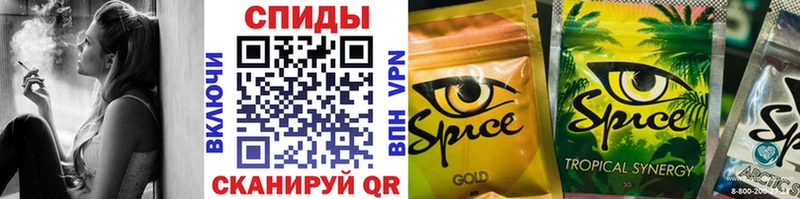 БУТИРАТ жидкий экстази  Нижняя Тура 