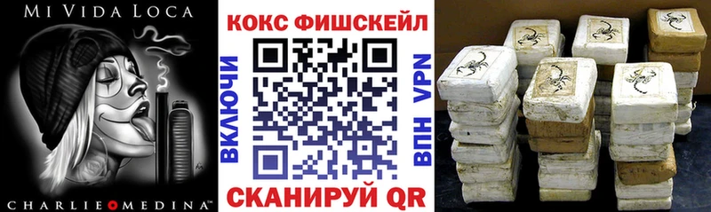 COCAIN 97%  Нижняя Тура 