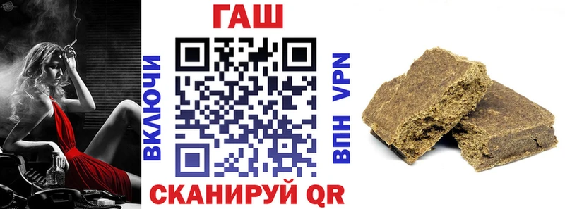 ГАШИШ VHQ  Нижняя Тура 