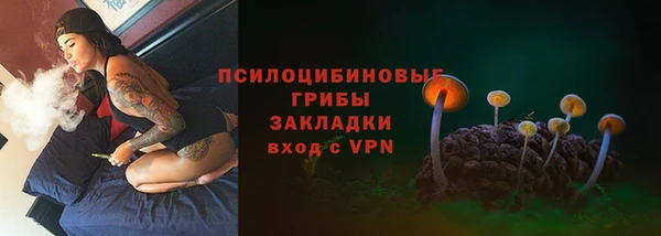 мефедрон мука Абдулино