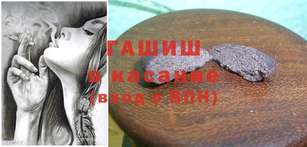 мефедрон мука Абдулино