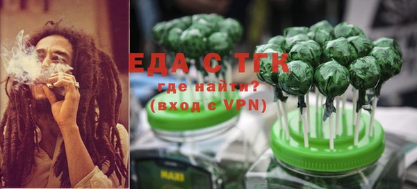 мефедрон мука Абдулино