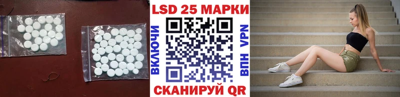 купить наркотик  Нижняя Тура  ЛСД экстази ecstasy 
