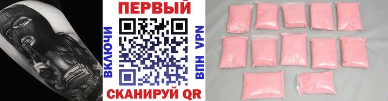 купить наркотики сайты  Нижняя Тура  Метамфетамин мет 
