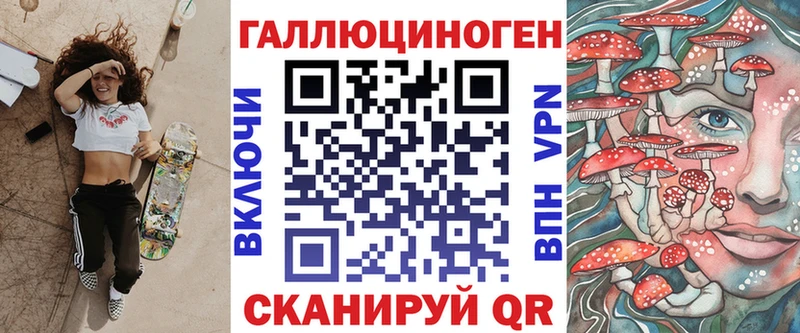 Галлюциногенные грибы Cubensis  даркнет сайт  shop как зайти  Нижняя Тура 